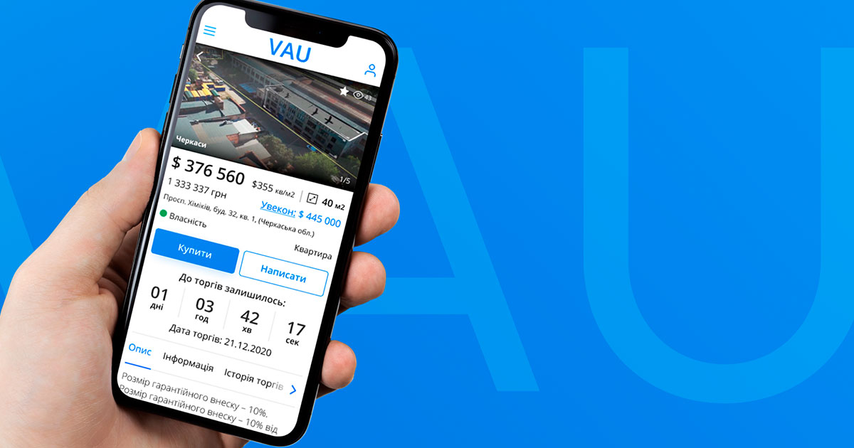 Screenshot of vau.auction