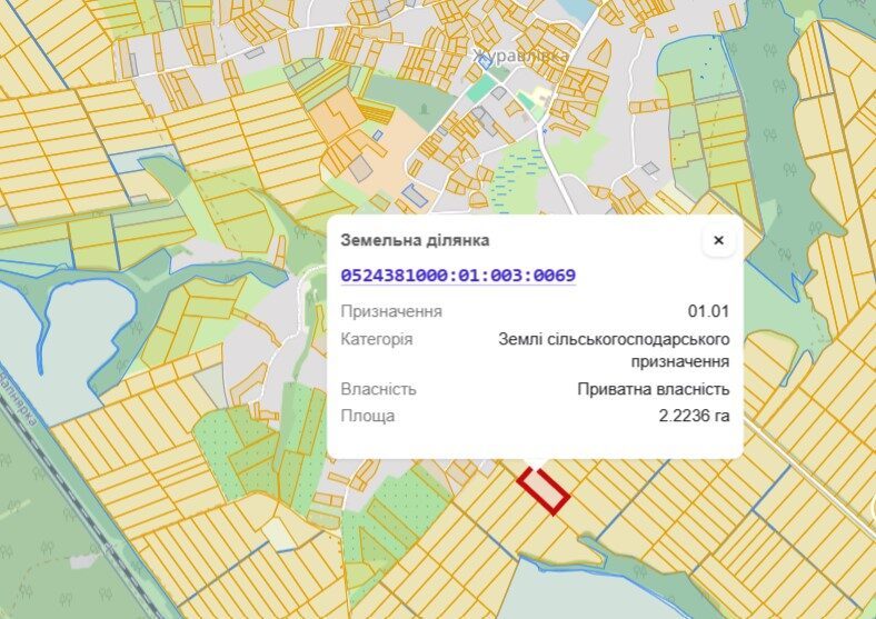 С/Х — лот №1262834