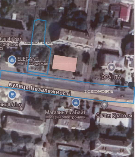 Комерція — лот №1263108