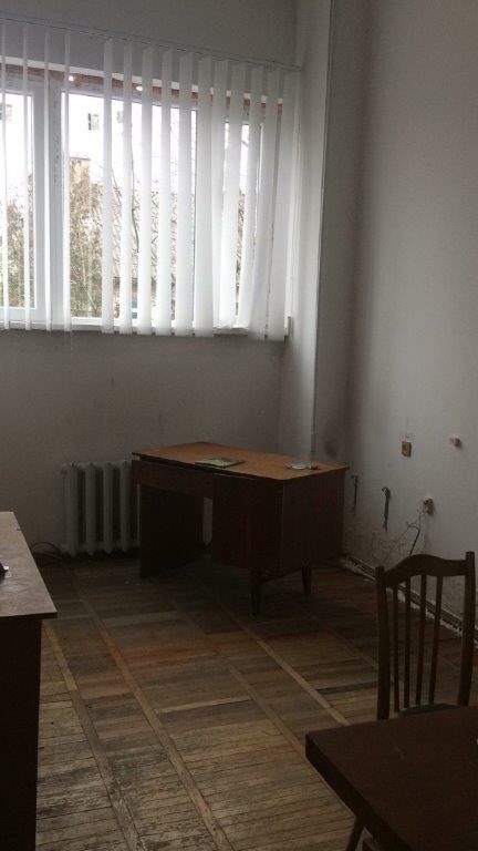 Комерція — лот №1265969