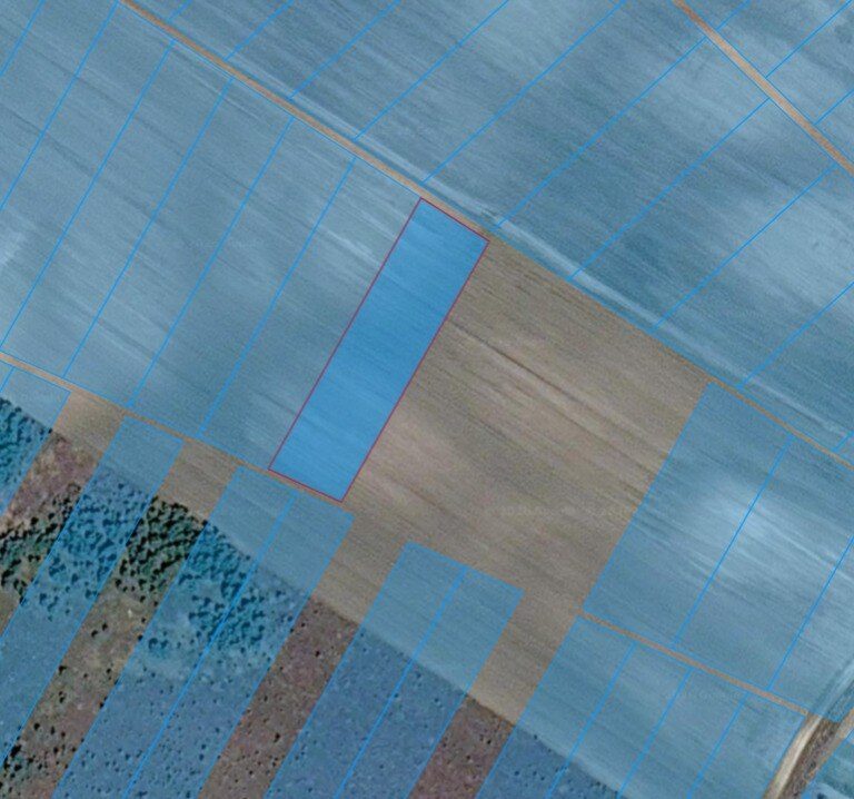 С/Х — лот №1269085