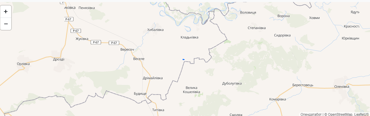 С/Х — лот №1271280