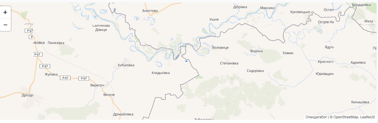 С/Х — лот №1271289