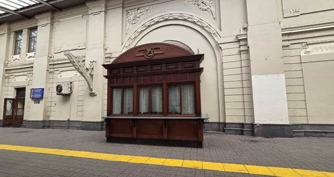 Нежитлова нерухомість (універсал) — лот №1272162
