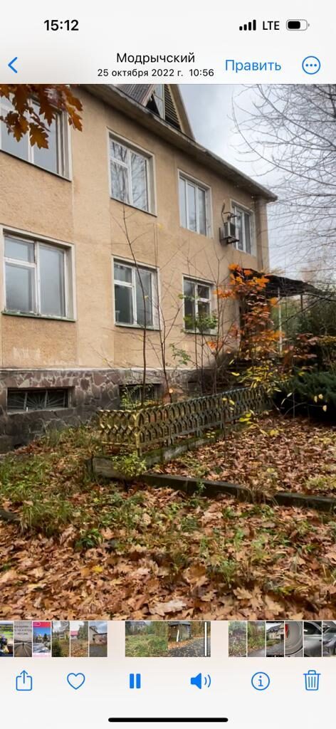 Нежитлова нерухомість (універсал) — лот №1273830