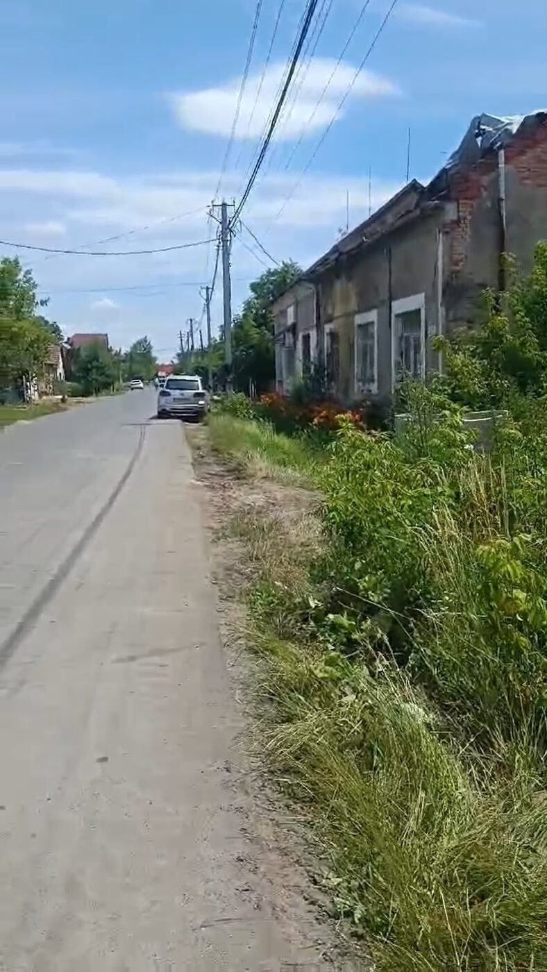 Комерція — лот №1274075