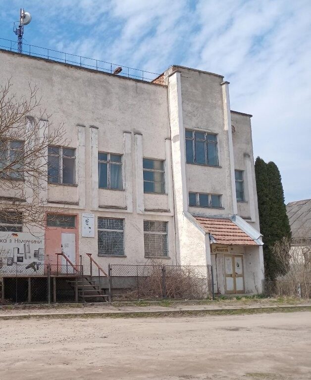 Нежитлова нерухомість (універсал) — лот №1274319