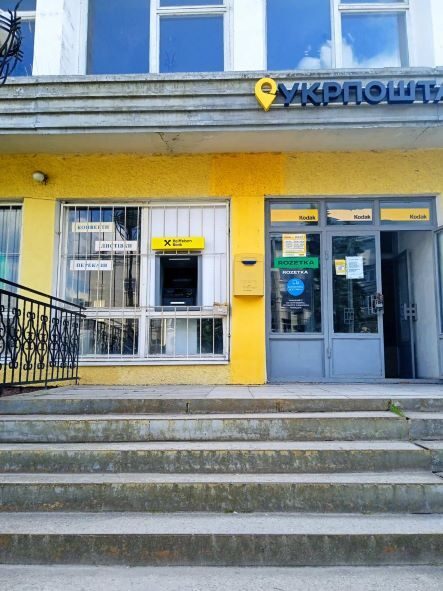 Нежитлова нерухомість (універсал) — лот №1274684