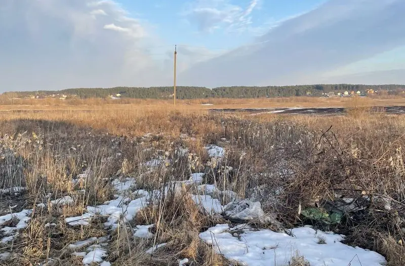 С/Х — лот №1261656