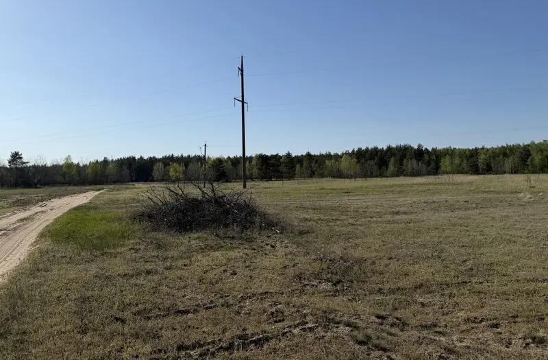 С/Х — лот №1263455