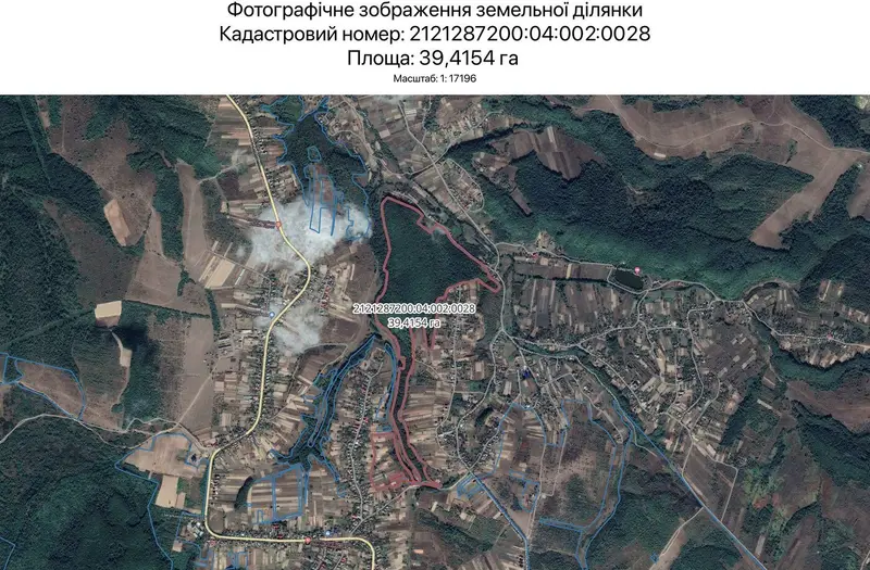 С/Х — лот №1263767