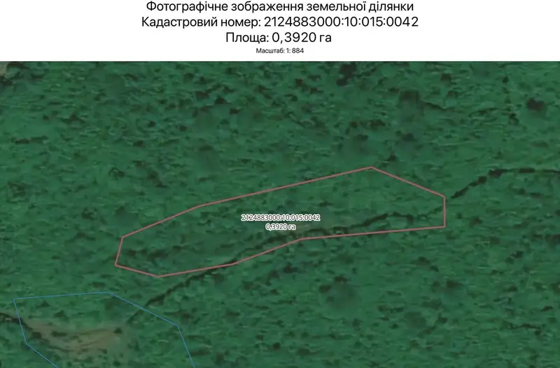 С/Х — лот №1264428