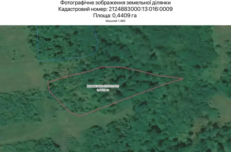 С/Х — лот №1264546