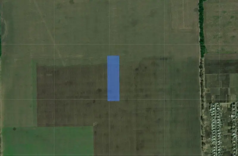 С/Х — лот №1265335