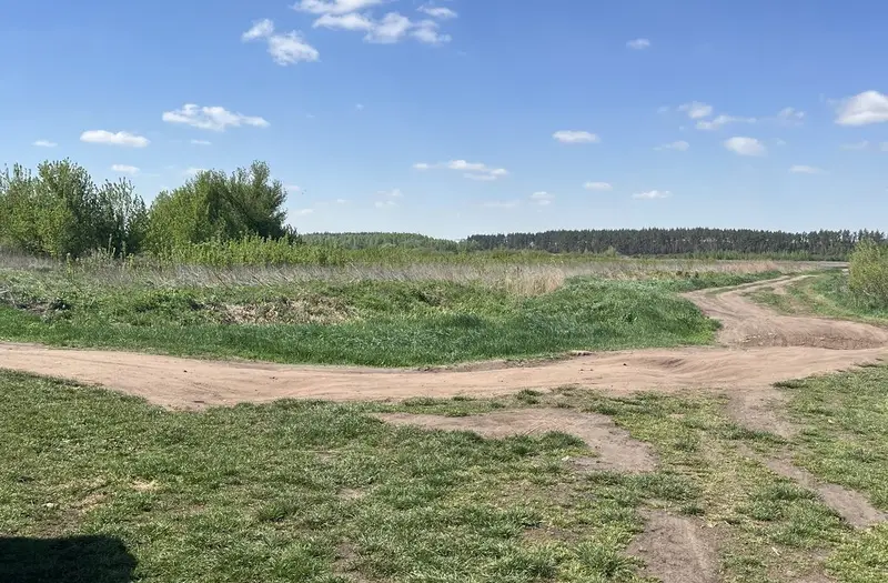 С/Х — лот №1265958