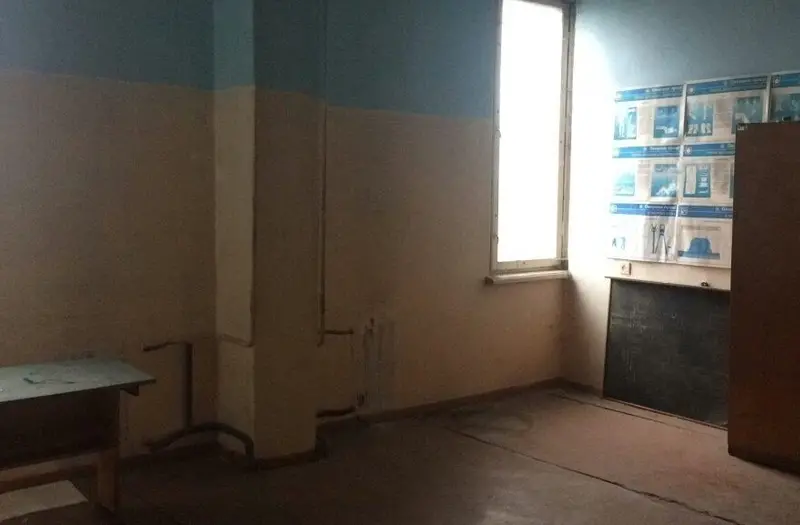 Комерція — лот №1265971