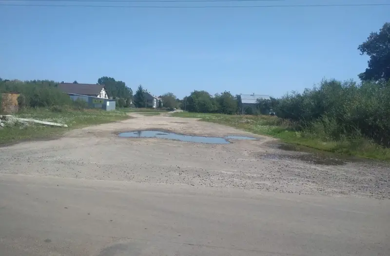 Комерція — лот №1266810