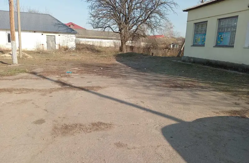 Комерція — лот №1267957