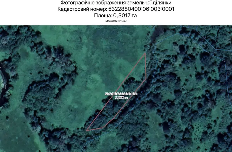 С/Х — лот №1268114