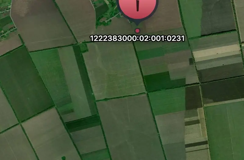С/Х — лот №1268440