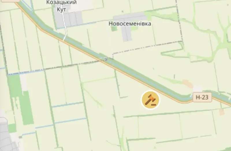 С/Х — лот №1268527
