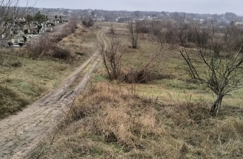 С/Х — лот №1268688