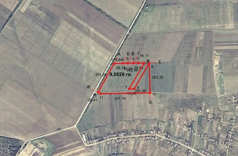 С/Х — лот №1269315