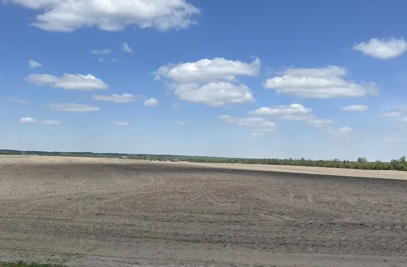 С/Х — лот №1270165