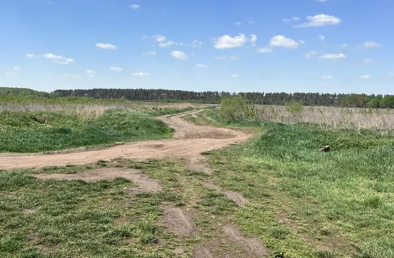 С/Х — лот №1270539