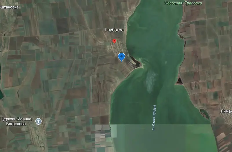 С/Х — лот №1272210