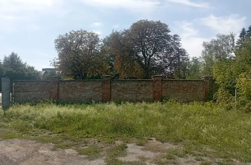 Комерція — лот №1272860