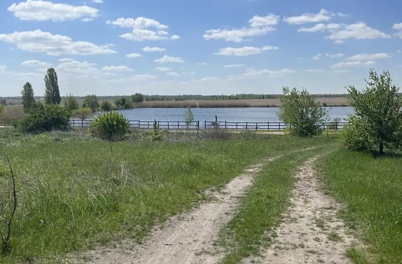 С/Х — лот №1273463
