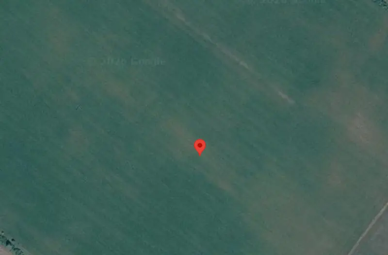 С/Х — лот №1273540