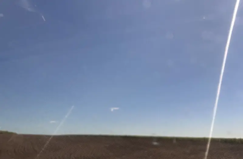 С/Х — лот №1274900