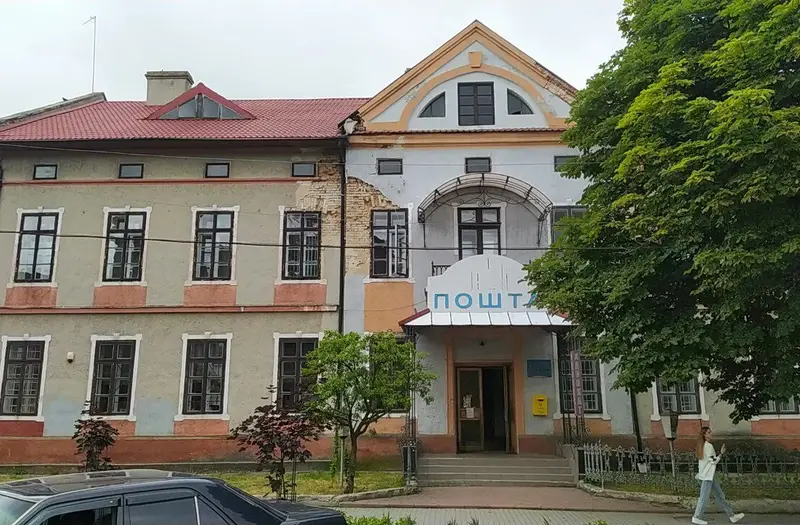 Комерція — лот №1274686