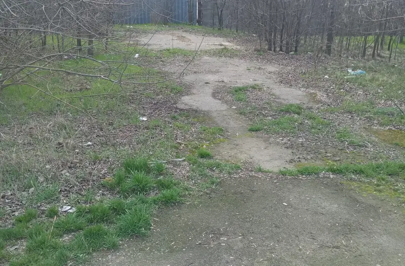 Комерція — лот №1274975