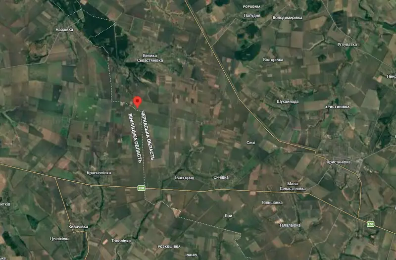 С/Х — лот №1275503
