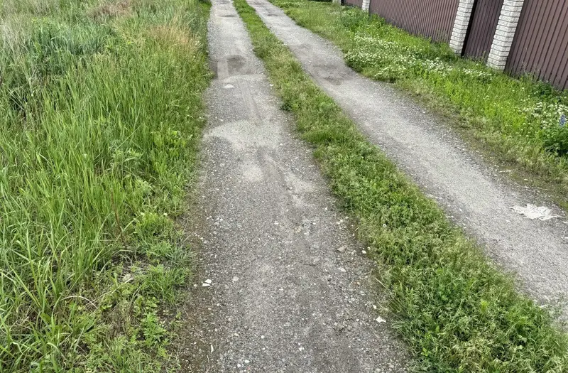 С/Х — лот №1275480