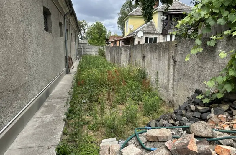 Комерція — лот №1275793