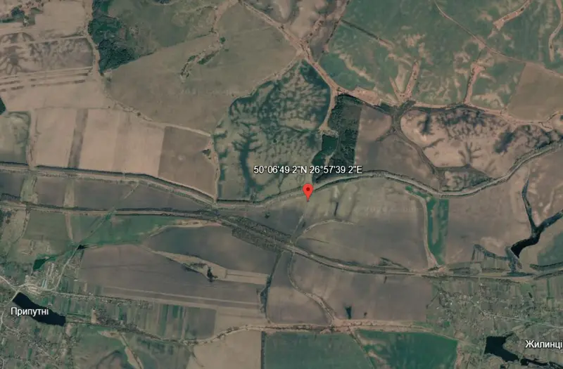 С/Х — лот №1275957