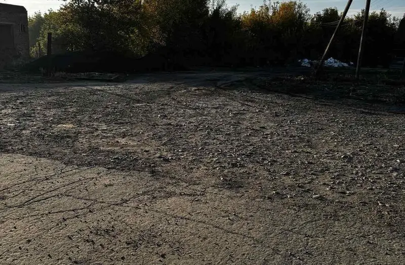 С/Х — лот №1276146