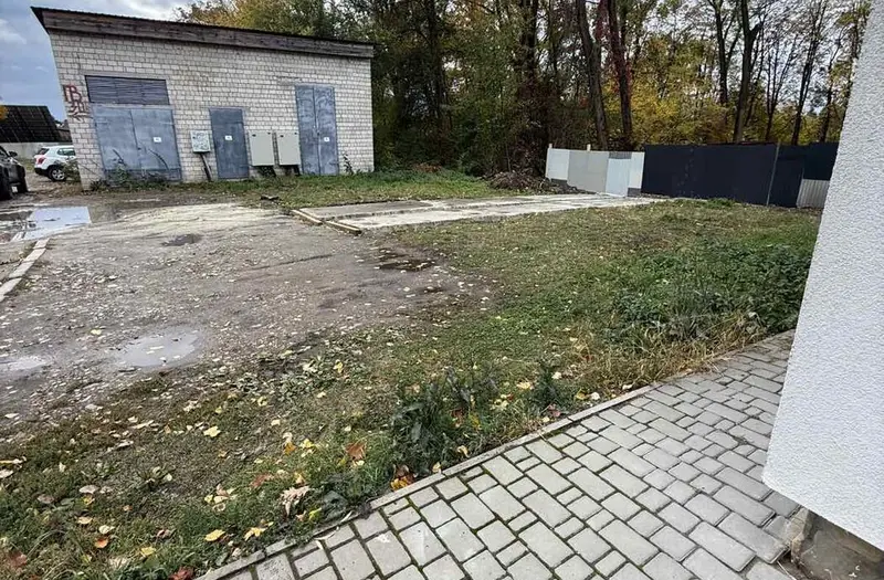 Комерція — лот №1277071